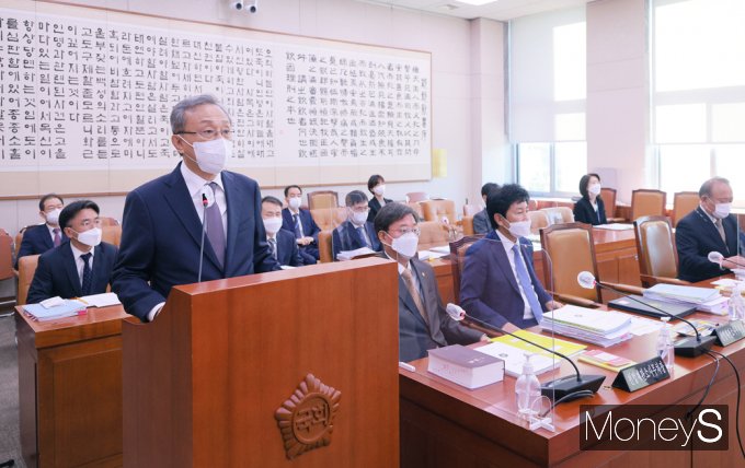 [머니S포토] 유남석 