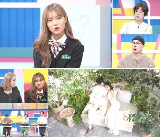 19세에 임신한 김수연의 사연이 재연드라마 형식으로 전해졌다. /사진=MBN 제공