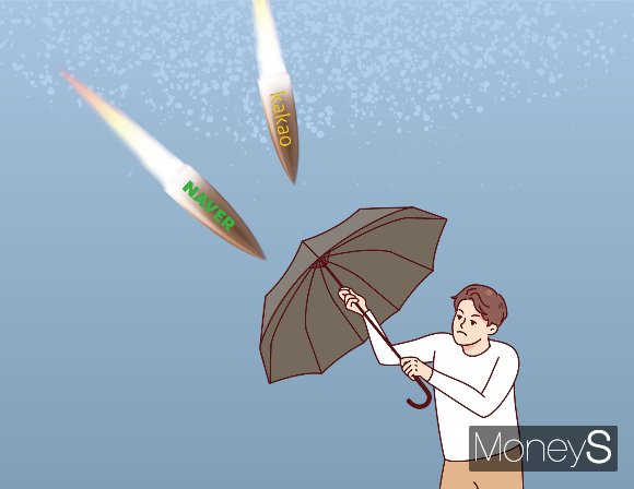 금융당국이 빅테크의 보험 비교 추천 서비스에 대한 규제안을 조만간 확정한다./그래픽=머니S DB