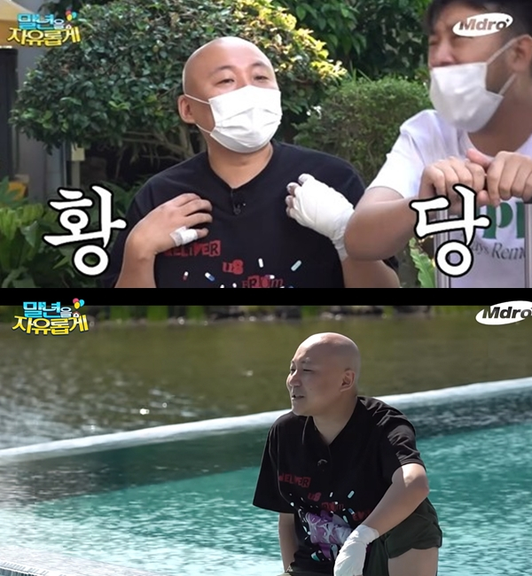 웹툰 작가 주호민이 당했던 강도 피해 사건이 뒤늦게 알려지며 과거 그의 방송 출연분이 주목받고 있다. /사진=유튜브 채널 'M드로메다 스튜디오'