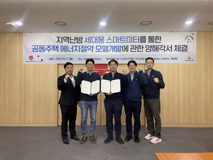 [ 씨엔티테크 육성·투자 스타트업 단신 ] 케빈랩 · 팀바이오
