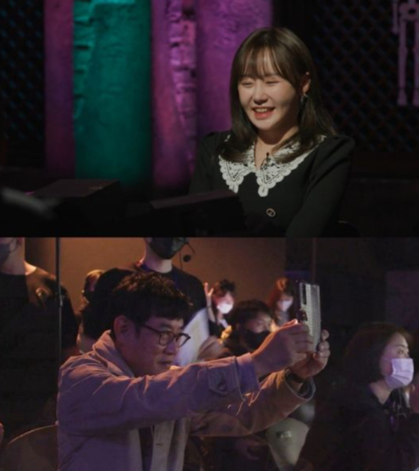 방송인 이경규가 딸 이예림이 출연하는 드라마를 보지 않는다고 밝혔다. /사진=MBC '호적메이트' 제공