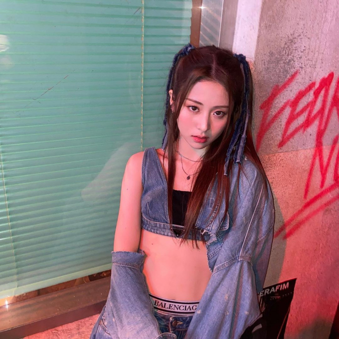사진=르세라핌 허윤진 인스타그램