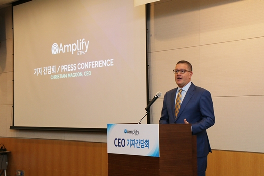 미국 ETF 운용사 앰플리파이의 크리스티안 마군 CEO. /사진제공=삼성자산운용