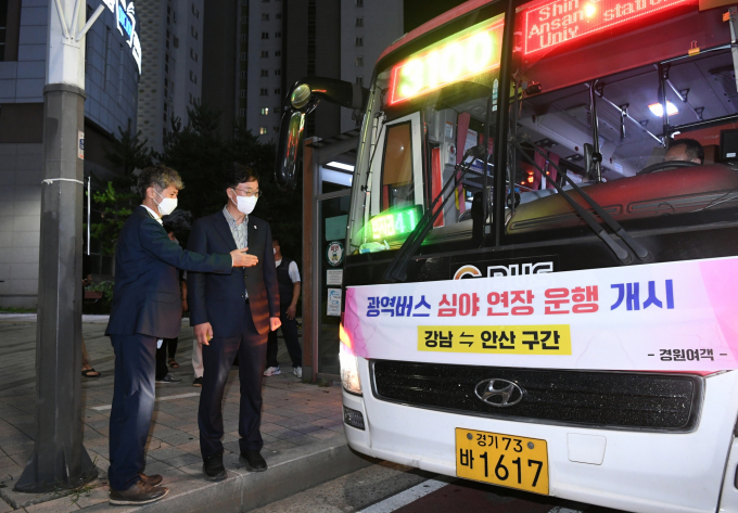 안산시, 심야 부엉이 버스 개통. / 사진제공=안산시
