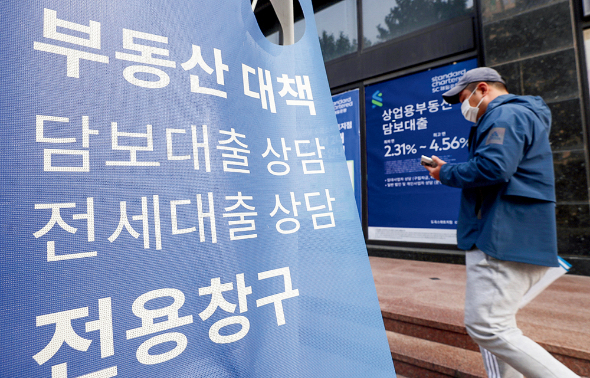/사진=머니투데이