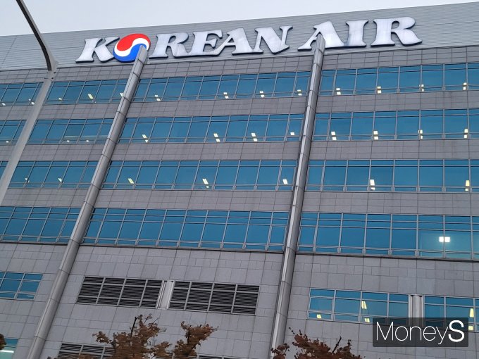 필리핀 세부 막탄공항에 착륙을 시도하던 대한항공 여객기가 활주로에서 이탈하는 사고가 일어났다. 사진은 서울 강서구 대한항공 본사. /사진=김창성 기자