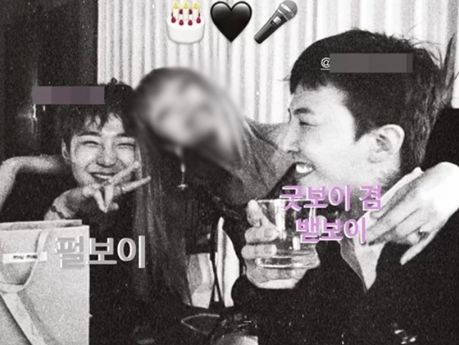 가수 비오가 지드래곤과의 친분을 언급했다. /사진=지드래곤 인스타그램