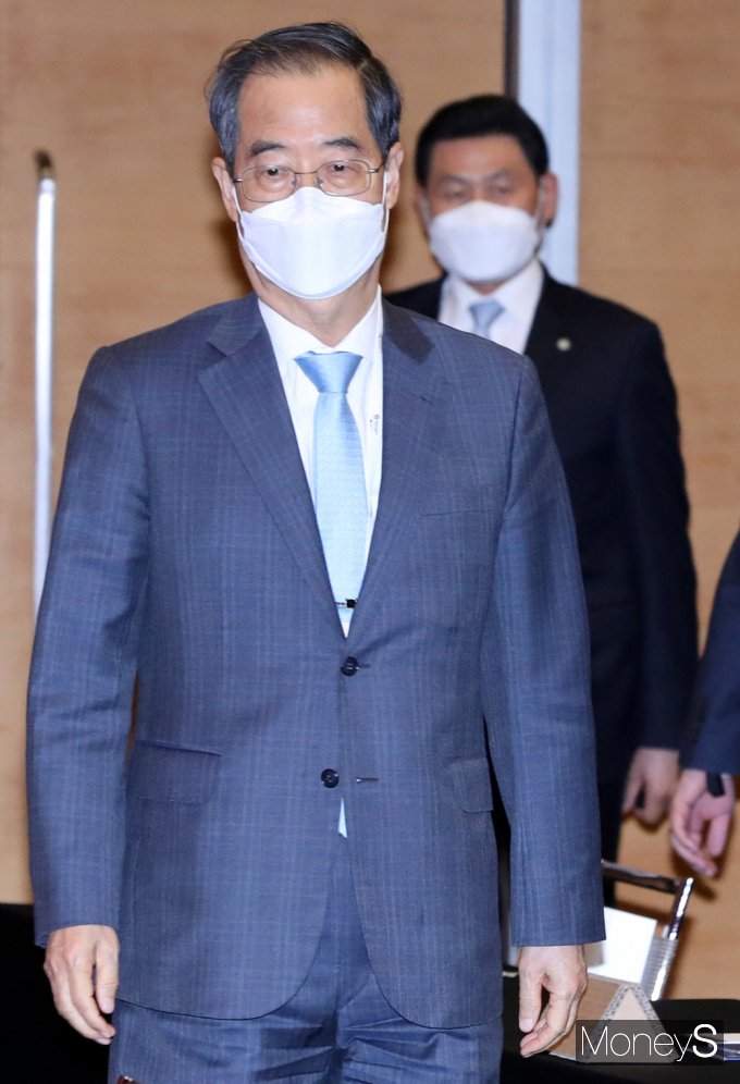 [머니S포토] 한덕수 총리 '2030 월드엑스포 유치 국제콘퍼런스' 개막식, 참석