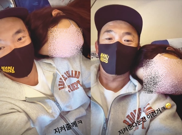 DJ DOC 이하늘이 이혼 아픔을 딛고 비연예인 여성과 사랑에 빠졌다. /사진=이하늘 인스타그램