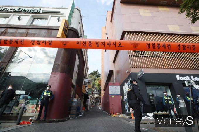[머니S포토] 이태원 핼러윈 압사 참사 현장감식