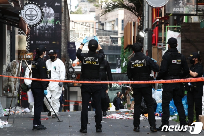 경찰·국과수, 이태원 참사 합동감식…3D스캐너로 정밀촬영(종합) - 머니S 경찰·국과수, 이태원 참사 합동감식…3D스캐너로 정밀촬영(종합) - 머니S