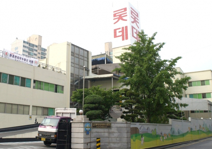 롯데제과가 2022년 3분기 매출 1조1032억원, 영업이익 572억원을 기록했다. 사진은 롯데제과 영등포 공장./사진제공=롯데제과