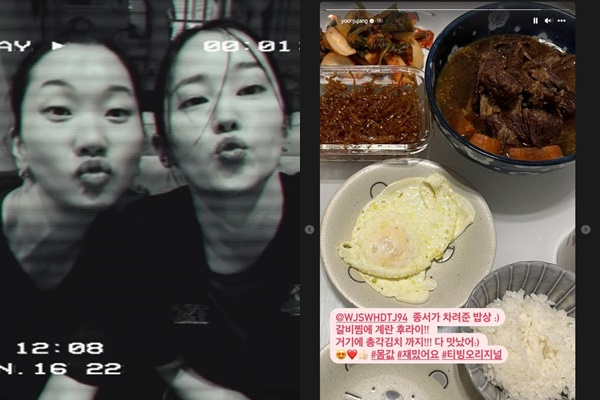 모델 장윤주가 전종서와의 친분을 자랑했다. /사진=장윤주 인스타그램