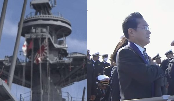 지난 6일 일본 해상자위대 창설 70주년 기념 국제관함식에 우리 군이 참석한 가운데 이날 기시다 후미오 일본 총리가 탐승한 자위함기가 게양된 일본 '이즈모함'을 향해 대함경례를 했다. 사진은 이날 일본 해상자위대 공식 유튜브 채널에 리이브된 '이즈모'함에 게양된 자위함기(왼쪽)와 이즈모함에서 기시다 총리(오른쪽). /사진=일본 해상자위대 공식 유튜브 캡처