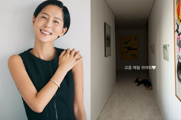 방송인 김나영이 새로운 집을 공개했다. /사진=김나영 인스타그램