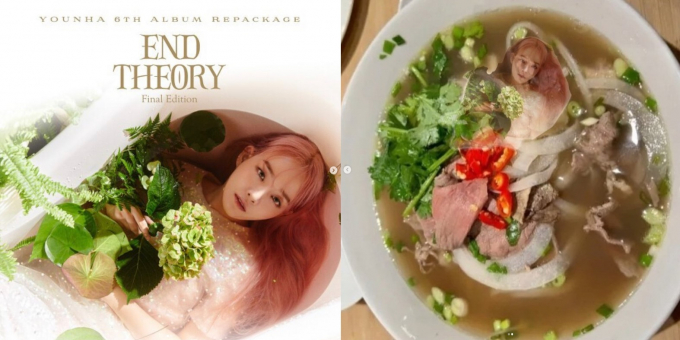 가수 윤하가 네티즌이 제기한 표절 의혹에 유쾌한 반응으로 대응했다. /사진=윤하 인스타그램