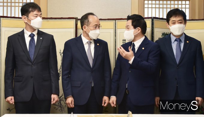 이복현 금융감독원장(왼쪽부터), 추경호 경제부총리(기획재정부 장관), 원희룡 국토교통부 장관, 김주현 금융위원장.