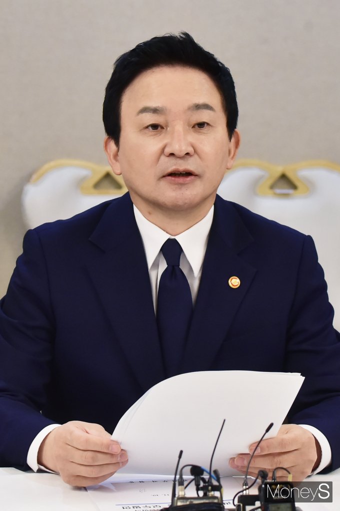 [머니S포토] 국토부 원희룡 