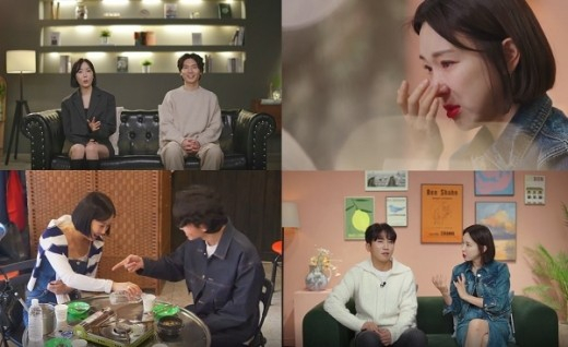 방송인 이지혜가 '소환커플'의 모든 순간에 눈물짓는다. /사진=돌싱글즈2 제공