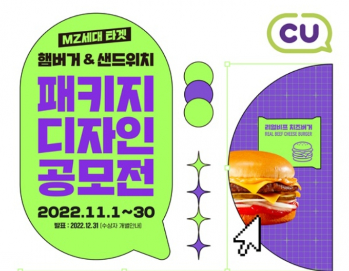 공근농업협동조합 이미지