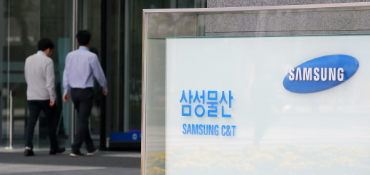 모하메드 빈 살만 사우디 총리(왕세자)의 방한 일정에 맞춰 한국 기업들이 사우디 국부펀드(PIF)와 그린 수소·암모니아 공장 건설 프로젝트의 양해각서(MOU)를 17일 체결할 예정이다. /사진=뉴스1