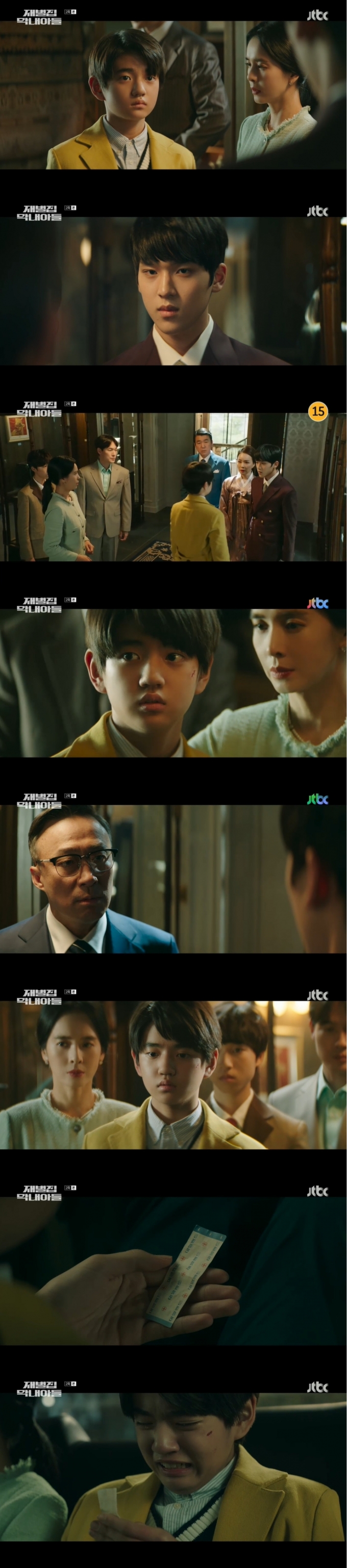 JTBC