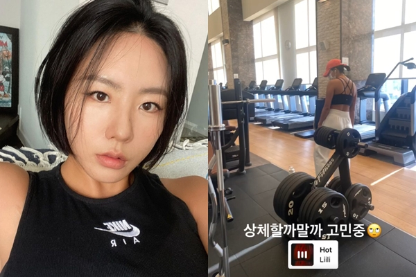 전 스피드스케이팅 국가대표 이상화가 근육질 뒤태를 자랑했다. /사진=이상화 인스타그램
