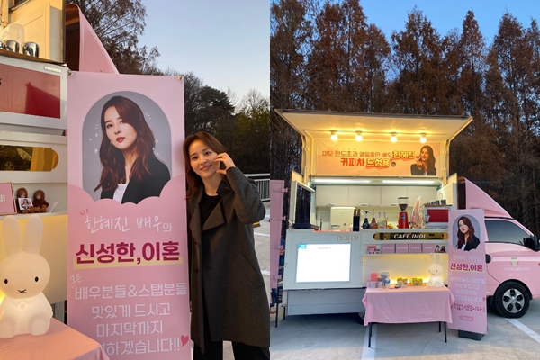  배우 한혜진이 남편 기성용의 외조에 감동했다. /사진=한혜진 인스타그램