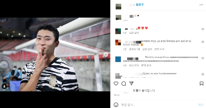 조규성이 월드컵 무대를 20분 동안 누볐지만 '월드스타'가 되기에는 짧은 시간이 아니었다. 사진은 조규성이 올린 게시글에 달린 국내외 네티즌 반응. /사진=조규성 인스타그램