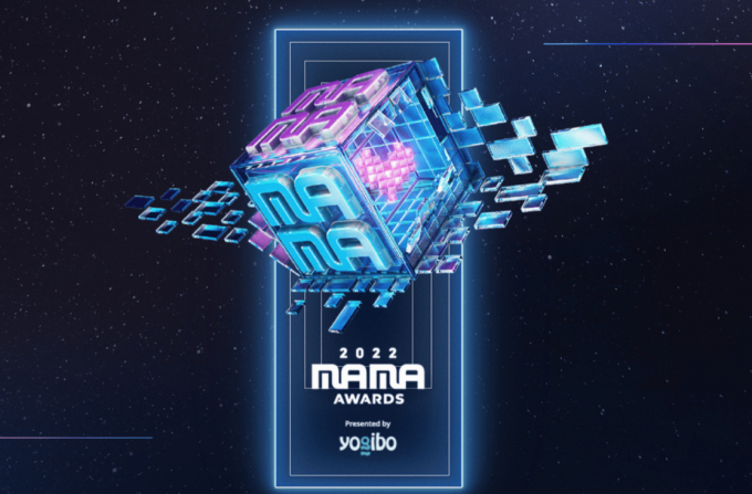 2022 MAMA 둘째 날 본 시상식이 시작됐다. /사진=2022 MAMA 홈페이지 캡처
