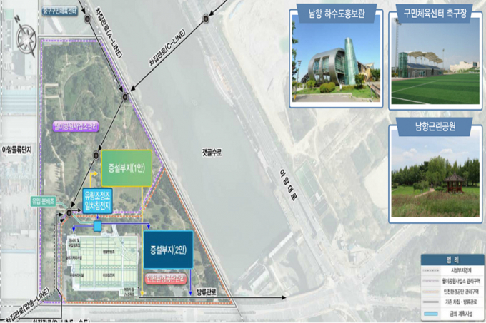 인천시 남항공공하수처리시설 증설 개량사업 시설 배치계획(안)./사진=인천시 캡처 