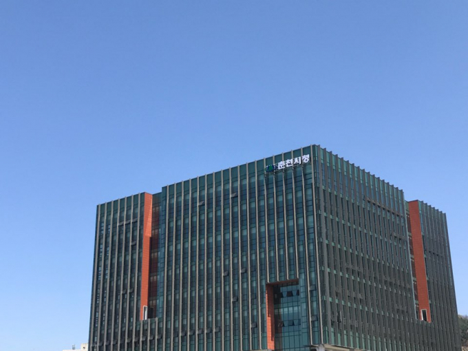춘천시청 전경 /사진제공=춘천시청