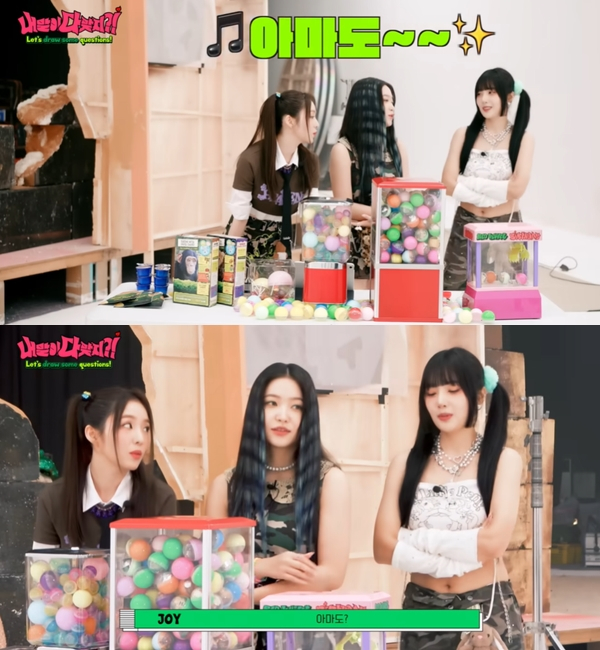 그룹 레드벨벳 멤버들이 조이의 열애를 간접 언급했다. /사진=레드벨벳 공식 유튜브 채널