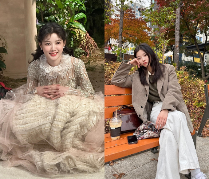 사진=김유정 인스타그램