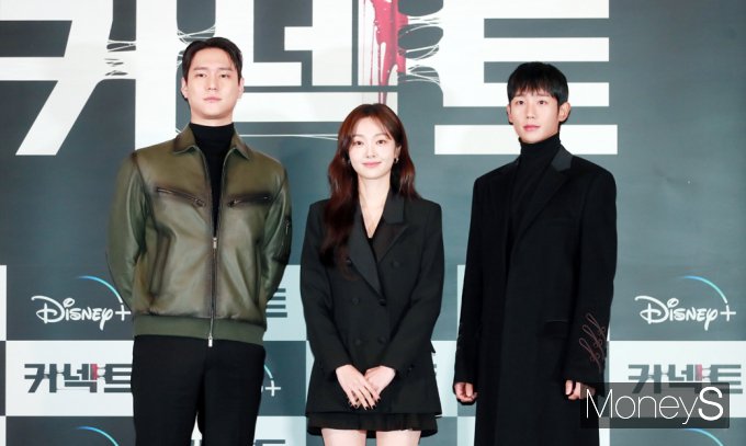 [머니S포토] 네이버 웹툰 '커넥트' 스릴러 드라마로 돌아오다!