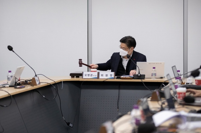경기도 행정심판위원회 모습. / 사진제공=경기도 