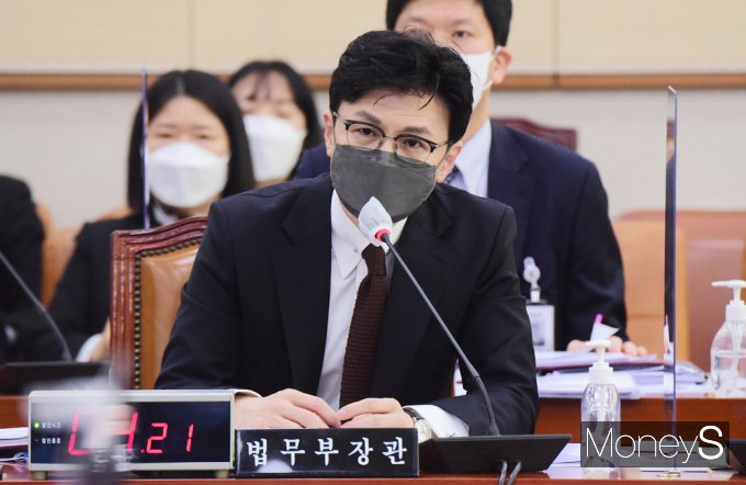 [머니S포토] 한동훈 