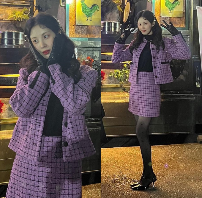 사진=서현 인스타그램