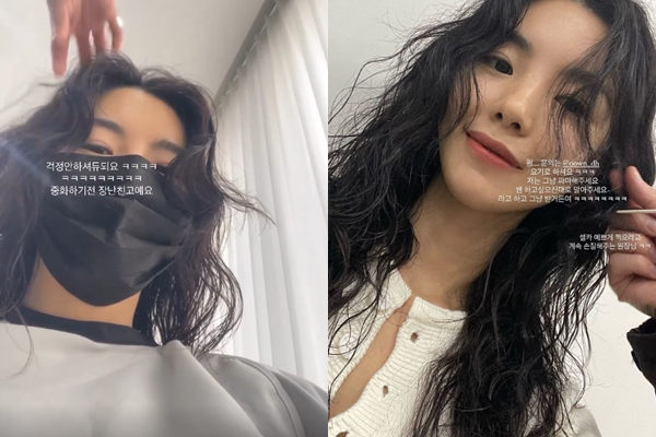 '돌싱글즈3' 전다빈이 스타일에 변화를 감수했다. /사진=전다빈 인스타그램