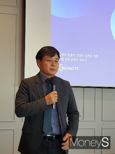 바이오노트가 연내 상장에 도전한다. 조병기 바이오노트 대표이사가 8일 열린 IPO 간담회에서 회사에 대해 소개하고 있다./사진=지용준 기자