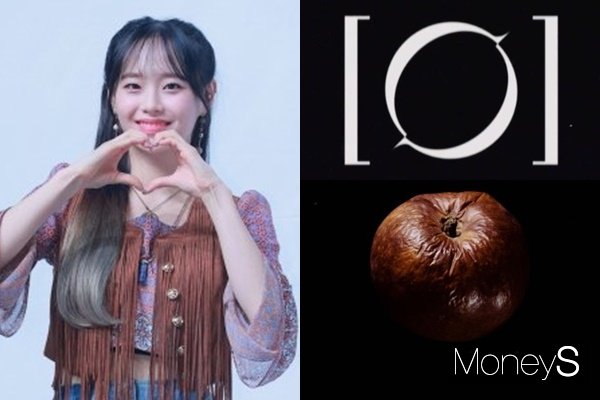 멤버 츄의 방출 논란으로 떠들썩했던 그룹 이달의 소녀가 컴백한다. 사진은 지난 2020년 서울 용산구 블루스퀘어에서 열린 새 미니앨범 '미드나잇(12:00)' 발매 기념 쇼케이스에 참석한 츄. /사진=장동규 기자, 이달의 소녀 공식 인스타그램