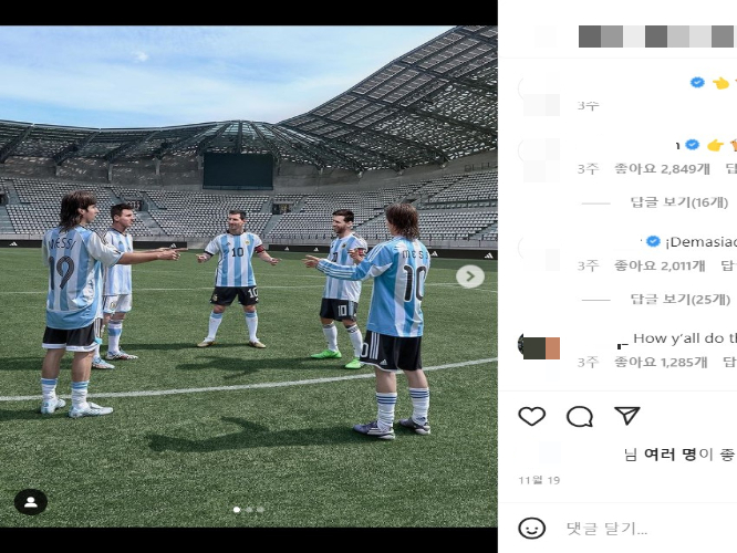 리오넬 메시가 통산 5번 월드컵에 출전하며 다양한 기록을 세웠다. 사진은 지난달 19일(한국시각) 월드컵 공식 후원사 아디다스가 메시가 활약했던 5번의 월드컵 당시 각각의 모습을 재현한 사진. /사진=아디다스 풋볼 인스타그램 캡처