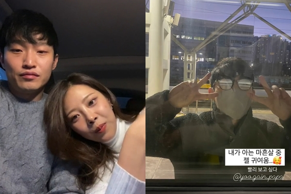'나는 솔로' 10기 옥순이 '돌싱글즈3' 유현철과 설렘 가득한 일상을 전했다. /사진=옥순 인스타그램