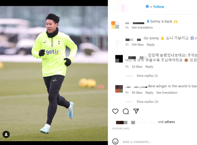 손흥민이 소속팀에 복귀해 마스크를 벗고 팀 훈련을 소화했다. 사진은 15일(한국시각) 토트넘 홋스퍼가 손흥민이 훈련하는 모습을 담은 모습. /사진=토트넘 홋스퍼 인스타그램