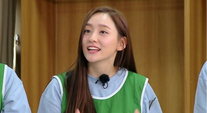 사진은 지난 2019년 방송된 SBS '런닝맨'에 출연한 배우 박지현. /사진=SBS 제공