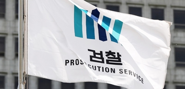 술을 마시고 장애인을 폭행한 경찰관이 검찰에 넘겨졌다. 사진은 기사 내용과 무관./사진=뉴스1