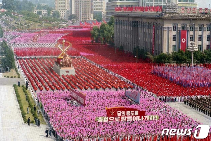 (평양 노동신문=뉴스1) = 북한 평양 김일성광장. [국내에서만 사용가능. 재배포 금지. DB 금지. For Use Only in the Republic of Korea. Redistribution Prohibited] rodongphoto@news1.kr