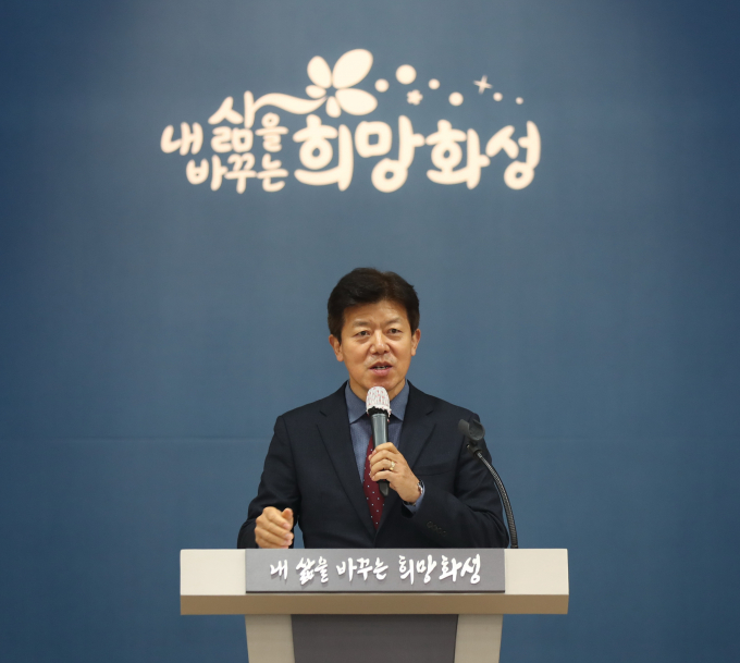 화성시는 2023년 예산이 3조 1231억원 규모로 확정되며 서남부권 발전의 초석이 마련됐다. 사진은 19일 가진 정승호 기획조정실장 언론 브리핑 모습. / 사진제공=화성시