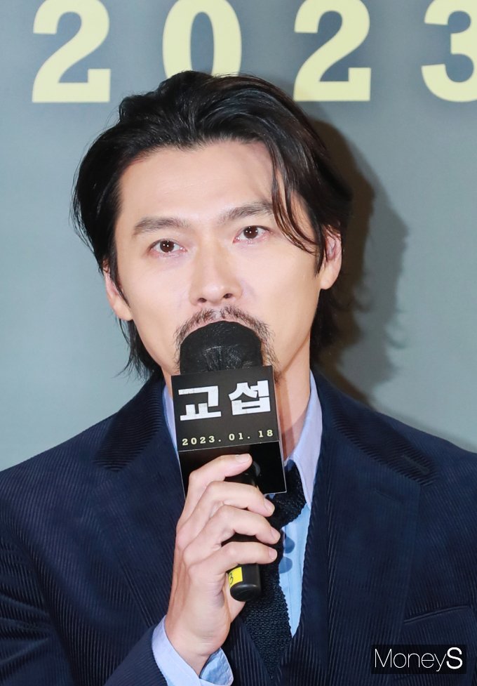 [머니S포토] 교섭 현빈, '득남 소감, 